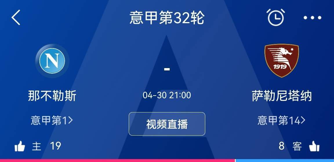 为了纪念这一时刻，德甲官网组织球迷票选了德甲历史上最佳11人阵容。